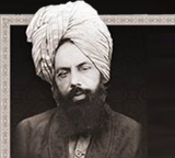 Imam Mahdi