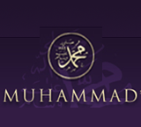 Profeta Muhammad