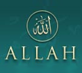 Allah